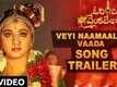 Veyi Naamaala Vaada - Om Namo Venkatesaya