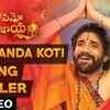 Article image for: Akhilanda Koti - Om Namo Venkatesaya