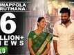 Onnappola Oruthana - Vetrivel