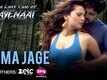 Arma Jage - The Last Tale of Kayenaat