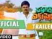 Official Trailer - Saptagiri Express