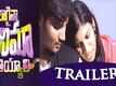 Trailer - Elagaina Cinema Theeyali