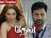 Official Trailer - Devi - L