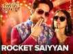 Rocket Saiyyan | Song - Shubh Mangal Saavdhan