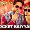 Article image for: Rocket Saiyyan | Song - <i class="tbold">shubh mangal saavdhan</i>