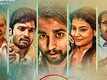 Official Teaser - Karam Dosa