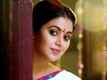 Official Trailer - Avanthika