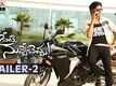 Official Trailer - Inkenti Nuvve Cheppu