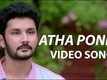 Atha Ponnu | Song - Ivan Yarendru Therikiratha