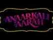 Official Trailer - Anaarkali Of Aarah