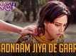 Badnaam Jiya De Gaari | Song - Anaarkali Of Aarah