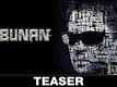 Official Teaser - Nibunan