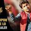 Article image for: Once Upon A Time | Song Trailer - <i class="tbold">ninnu kori</i>