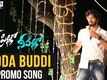 Soda Buddi | Song - O Pilla Nee Valla