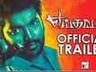 Official Trailer - Yeidhavan