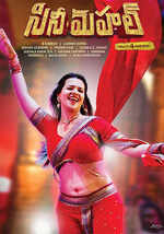 Saloni Aswani: Movies, Photos, Videos, News, Biography & Birthday ...