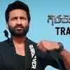 Article image for: Official Trailer - <i class="tbold">Goutham</i> Nanda