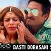 Article image for: Basthi Dorasani | Song Teaser - <i class="tbold">Goutham</i> Nanda