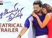 Official Trailer - Pelliki Mundu Prema Katha