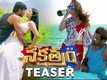 Official Teaser - Nakshatram