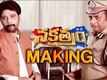 Making | 1 - Nakshatram