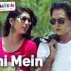 Article image for: <i class="tbold">tujhi mein</i> | Song - Muskurahatein