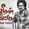 Article image for: Official Teaser - Maaveeran Kittu