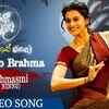 Article image for: Naa Madhi Ninnu | Song - Aanando Brahma