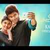 Article image for: Kadhale Unakkenna Pavam Seitheno - Kadhal Kan Kattuthe