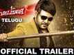 Official Telugu Trailer - Sivalinga