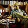 Article image for: Official Teaser - <i class="tbold">thupparivalan</i>
