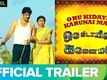 Official Trailer - Oru Kidayin Karunai Manu