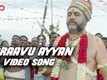 Varaavu Ayyan | Song - Ayyanaar Veethi