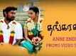Anbe Endru - Thangaratham