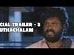 Official Trailer | 3 - Virudhachalam