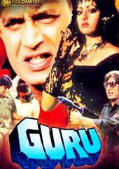 Sridevi: Sridevi and Mithun Chakraborty on the sets of Guru (1989)