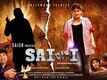 Official Teaser - Sai V/s I