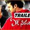 Article image for: Official Trailer - Ek <i class="tbold">niranjan</i>