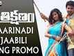 Aarinadi Jaabili | Song Promo - Prathikshanam