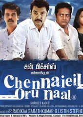 Chennaiyil oru naal sale 1 full movie online