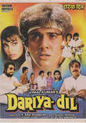 Dariya Dil