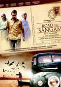 Road To Sangam