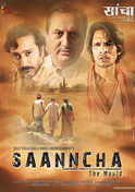 Saanncha