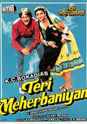 Teri Meherbaniyan