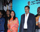 College Kumar: Teaser launch