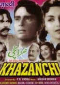 Khazanchi