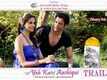Official Trailer - Uff Ye Kaisi Aashiqui