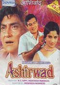 Aashirwad