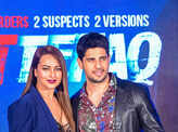 Ittefaq: Press meet