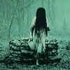 The Ring